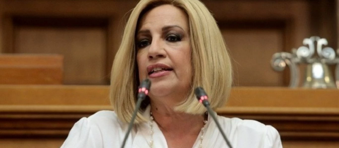 Στο νοσοκομείο η Φώφη Γεννημετά - Έπαθε κολικό του νεφρού